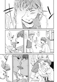 COMIC LO 2015-10
