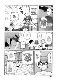 [John K. Pe-ta] Monzetsu Caligula Machine [English] [TCup] [Decensored]