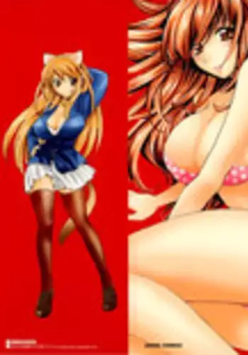 [Hirose Miho] Kimi wa Unfair