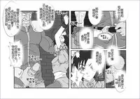 [Alice.Blood] Sennou Kyouikushitsu ~Soushuuhen Vol. 01~ (Various) [Chinese]