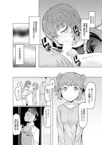 Action Pizazz 2018-11 [Digital]