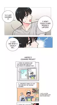 [The Jinshan] Sadistic Beauty Ch.1-28 (English) (Ongoing)