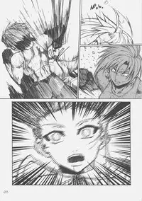 (C70) [Studio T.R.C. (Fuzuki Yoshihiro)] FIRSTBLOOD (Fate/hollow ataraxia)