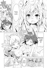 (C88) [Mimishiki (Mimishiki)] Chu Chu Lips (Strike Witches) [English] [Yuri-ism]