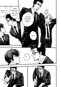 (Unknown) Tokushu Ninmu [ENG] [Pandora's Actor]