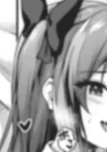 Kouhai wa Koakumama!? 2-3