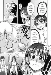 [Shiwasu no Okina] Shining Musume 4. Number Four [English] [Overlook] [Decensored]