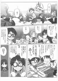 (C72) [Kacchuu Musume (Various)] Shiritsu Sangendou Gakuen Koubaibu 14 Gou