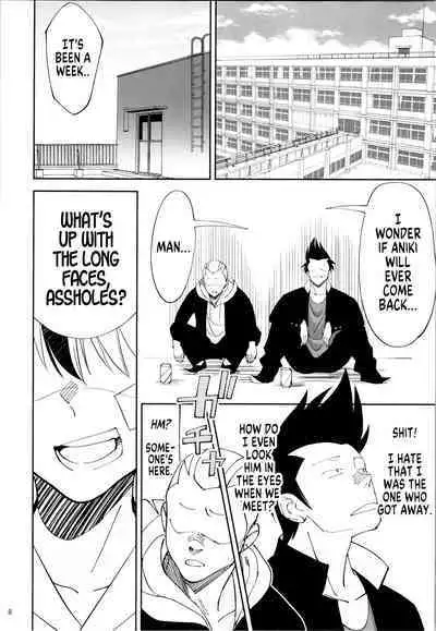 TS? NTR? Joutou da Kora! | TS? NTR? Imma Kick Your Ass!