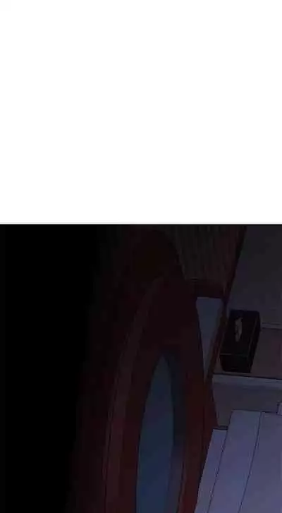 要對媽媽保密唷!-IT'S A SECRET 01-17 CHI manhwaroshi.blogspot.com