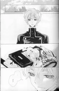 (C73) [Cou (Aori)] Teto (CODE GEASS: Lelouch of the Rebellion)