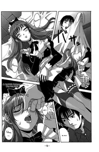 [BODLEY HEAD (Sonobe Kazuaki)] Millefeuille [English] [The Randy Rabbit]