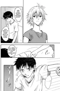 (C78) [cassino (Magarikouji Lily)] and down & down (Neon Genesis Evangelion) [English] [cocobees]