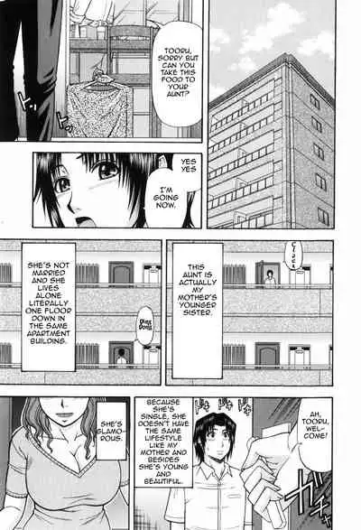 [Hatakeyama Momonari] Hitotsu ue Hitotsu shita | Upstairs Downstairs (Shigoku Shoujo) [English] [Amoskandy] [Decensored]