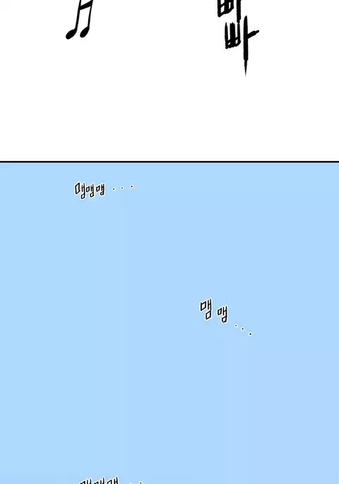 Refrain Love Ch.1-35