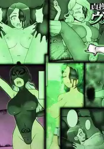 Teisou Sentai Virginal Colors Ch.4 | Chastity Sentai Chaste Colors Ch. 4