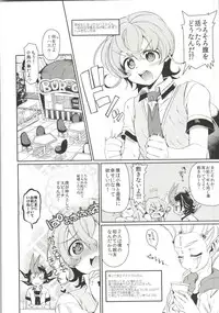 (Sennen☆Battle Phase10) [Hirusuta (Taira Kosaka)] MARRIAGE OVER LAY (Yu-Gi-Oh! Zexal)