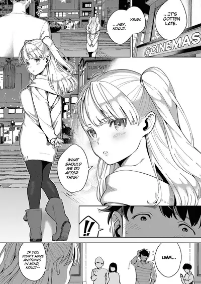 [Herio] Yamitsuki Pheromone | Addictive Pheromone [English] [Clog]