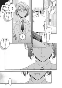 [Fujiyama Gu] Natsukanai Neko no Mofurikata