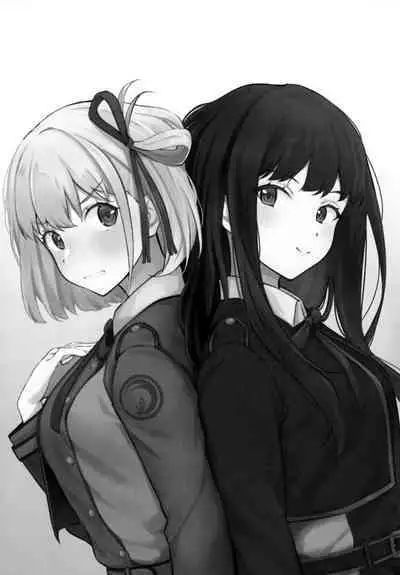 (C101) [Kitaku Jikan (Kitaku)] Rikoteki Emotion (Lycoris Recoil)