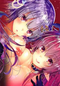 Ningen ga Inma & Mahoutsukai to Saimin H Suru Houhou