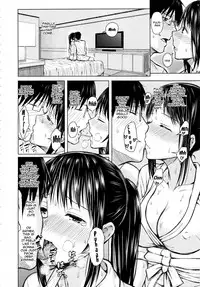 [Shioroku] Obi Girl - Obedient Girl (COMIC Mugen Tensei 2013-12) [English] {woootskie}