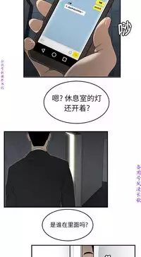 性爱百分百 完结 【中文】