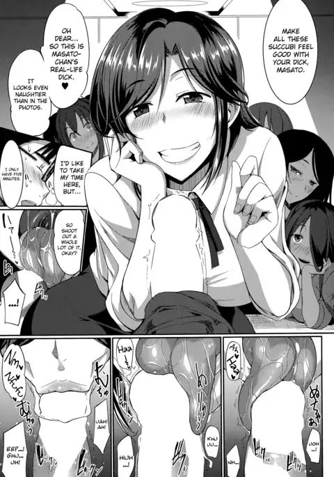 Inma no Mikata! | Succubi's Supporter! Ch. 1-4