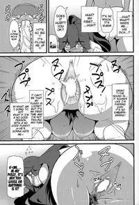(C86) [Hiatari Ryoukou (Toudori)] Tomodachi? Maniac (Pokemon) [English] [doujin-moe.us]
