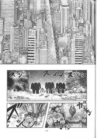 (C47) [Ootsuku Shouji (Shinjinkun)] Blue Water Splash 2 (Magic Knight Rayearth)