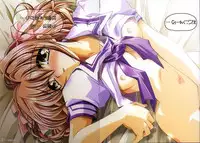 (C62) [Watsukiya (Watsuki Ayamo)] Watsukiya no Hon 002 (Kimi ga Nozomu Eien)