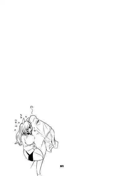 Hakobune x Ero x Matome Hon 2 Ch. 1-2, 7 | りんごくらぶ的方舟x工口x总集篇