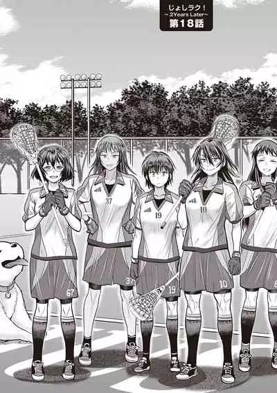 Joshi Luck! 2 Years Later 3 & 4