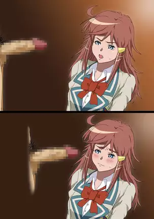 モーレツ宇宙快楽