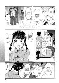 [Onizuka Naoshi] Scar Tissue [ENG] (Hayama_Kotono)