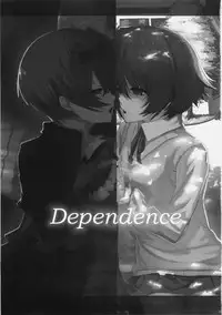 (C74) [Cior (ken‐1)] Dependence (To Heart 2)