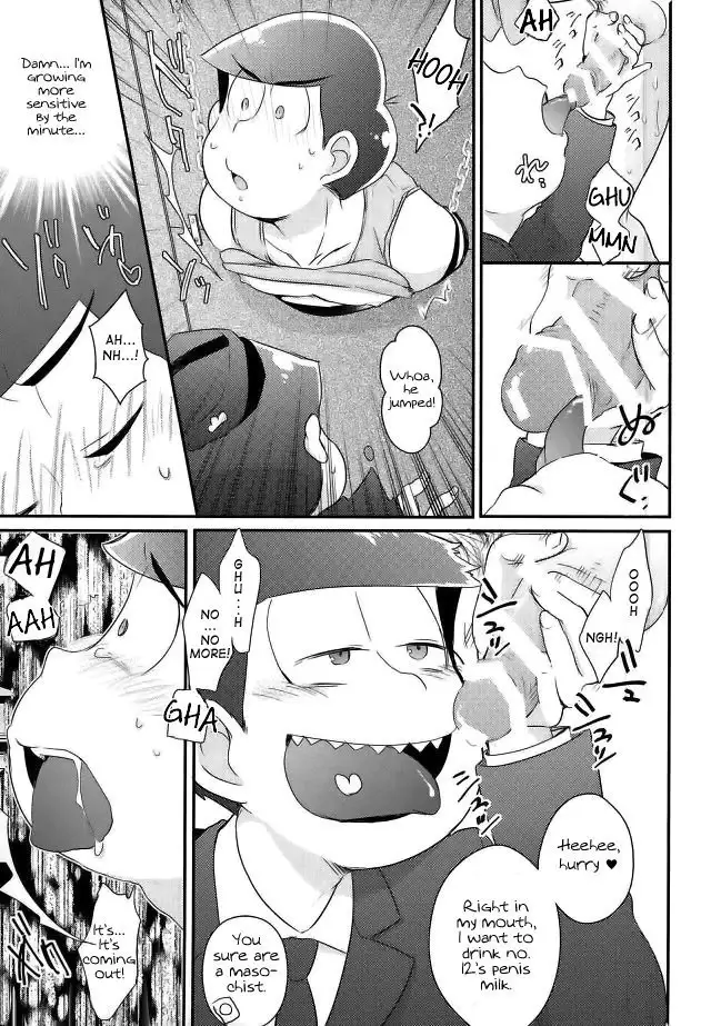 Kangoku Hakusho | Prison White Paper