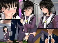 [TCL ART 178-2] case 25 (I"s)