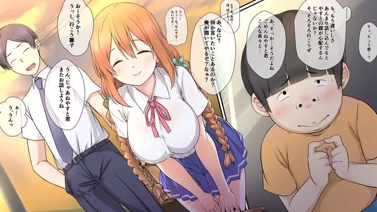 Sei chishiki 0 no kanojo wa ero ￮ ki no seieki benjo