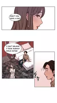 [Ramjak] Atonement Camp Ch.1-26 (English) (Ongoing)