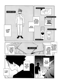 (SUPER24) [Spanner and Camellia (Machino Suteinu)] Fukenzen Hakusho (Haikyuu!!) [English]