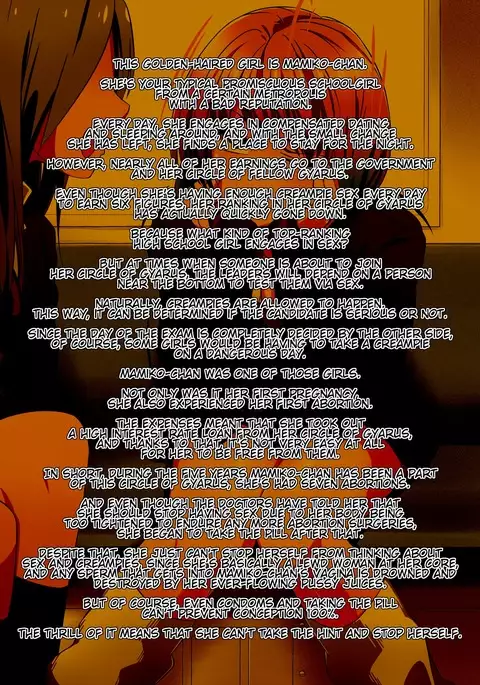 Onnanoko datte Seiyoku ga Osaekirenai Toki mo Aru! in Chinchin Densha