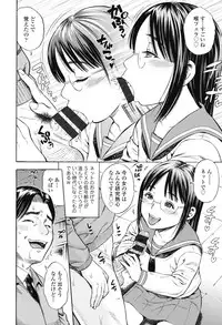 [Zaki Zaraki] Getsu Ka Sui Moku Kin Do Ecchi [Digital]