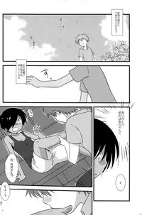 (C78) [Ad-Hoc (Gonta Kahoru)] K.O. Round 6 (Summer Wars)