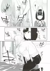 (C92) [BEAR-BEAR (Shiroku Mako)] Meimeiteitei (Fate/Grand Order)