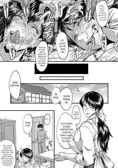 Maguwai Madam no Toki + Denshi Haishin Tokuten | Sexy time with MILFs