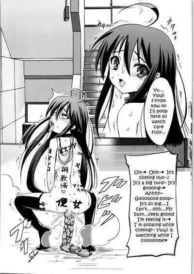 (C73) [Hanyan. (Nekomimi Kanon)] Hakugan @ Shana (Shakugan no Shana) [English] [Sensualaoi]