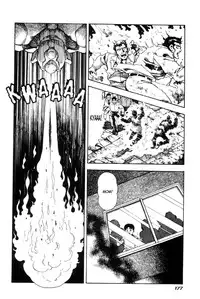 [Maeda Toshio] Adventure Kid Vol.4 [English]