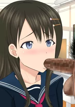 Joso Shonen NTR Musume no Kareshi o Netoru Oyaji