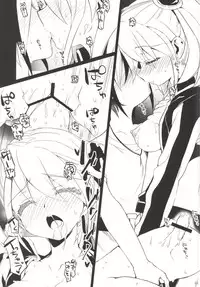 (Sennen☆Battle Phase10) [Hirusuta (Taira Kosaka)] MARRIAGE OVER LAY (Yu-Gi-Oh! Zexal)